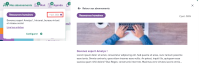 image-2026-07-09-17-32-26-831.png